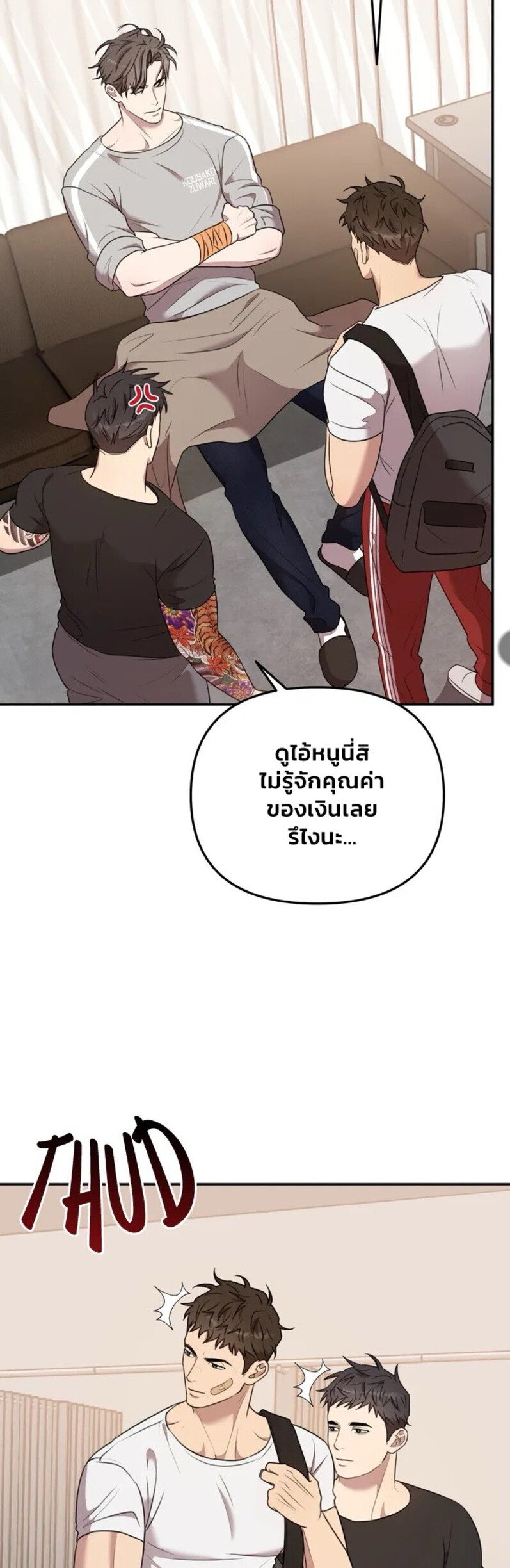 Black and Grey EP 6